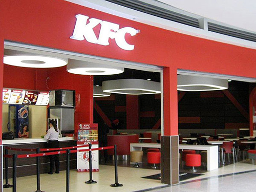 Franquicias Kentucky Fried Chicken2